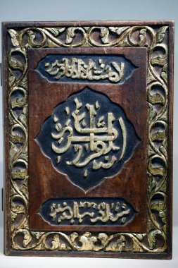 Asya Medeniyetler Müzesi. Quarn kutusu. Tahta ve altın. Singapur. 