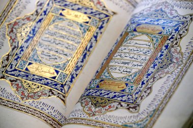 Asian Civilisations Museum.  Quran.Myanmar, late 19th century. Singapore. 