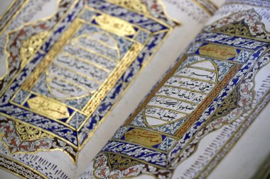 Asian Civilisations Museum.  Quran.Myanmar, late 19th century. Singapore. 