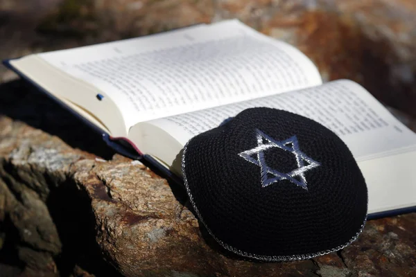Torah Kippah Two Jewish Symbols — Stock Fotó