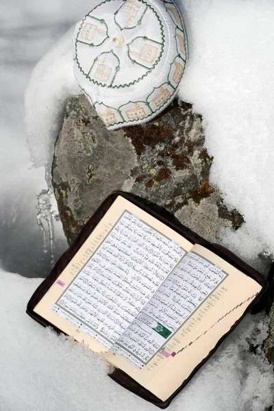 Quran Kufi Snow Symbol Islam — Foto de Stock