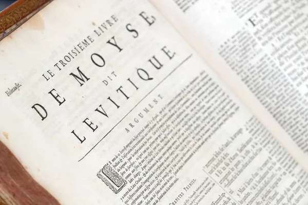 Eski Fransızca İncil, 1669. Eski Ahit. Pentateuch ya da Musa 'nın Beş Kitabı. Levililer. 