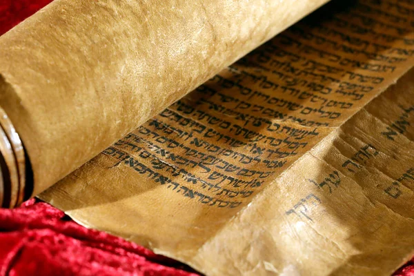 Jewish Museum Venice Scroll Book Esther Italy — Stock Photo, Image