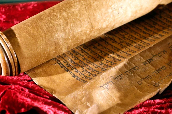 Jewish Museum Venice Scroll Book Esther Italy — Stock Photo, Image