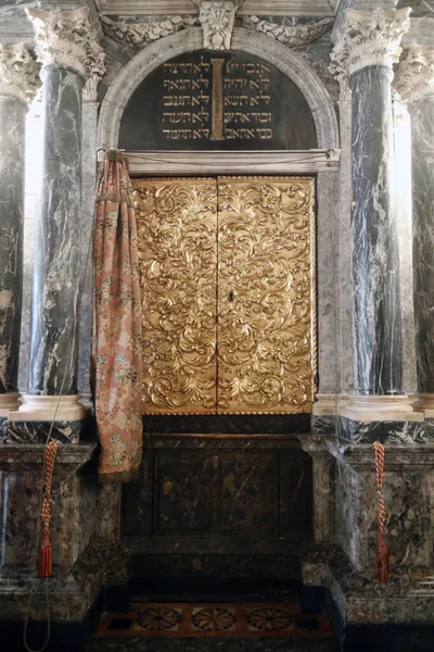 Музей Єврейської Спадщини Італійська Синагога Була Побудована 1584 Році Падуя — стокове фото