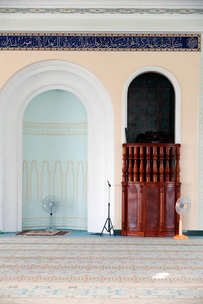 Serkal Moschee Mihrab Und Minbar Phnom Penh Kambodscha — Stockfoto