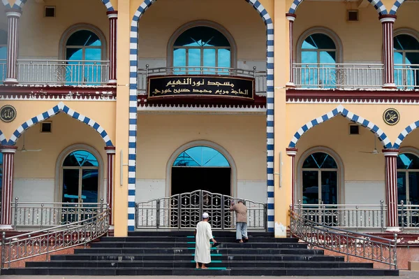 Mezquita Nurunnaim Phnom Penh Camboya — Foto de Stock