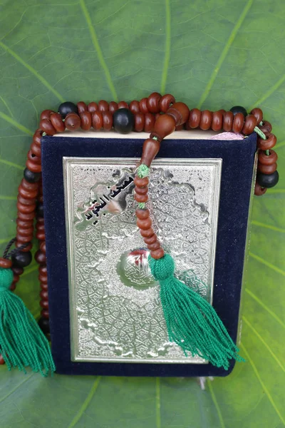 Muslim Rosary Beads Kuran — Stok Foto