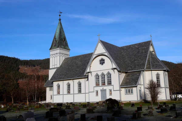 Protestan kilisesi. Horg Kilisesi. Lundamo. Norveç. 