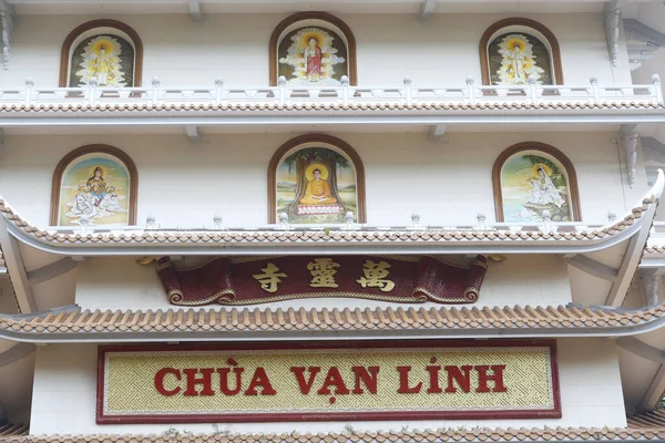 Van Linh Buddhist Pagoda Tower Hao Vietnam — Fotografia de Stock