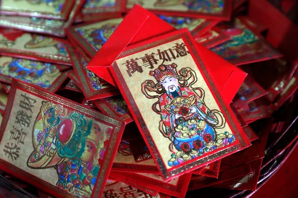 Taoistický Chrám Červené Obálky Hongbao Pro Čínský Nový Rok Červená — Stock fotografie