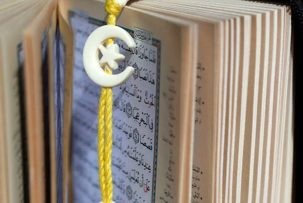 Quran Tasbih Prayer Beads — Fotografia de Stock