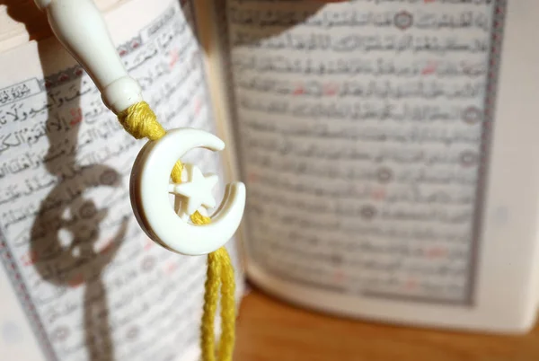 Quran Tasbih Prayer Beads — Stok Foto