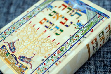  Torah in hebrew. Symbol of jusaism. 