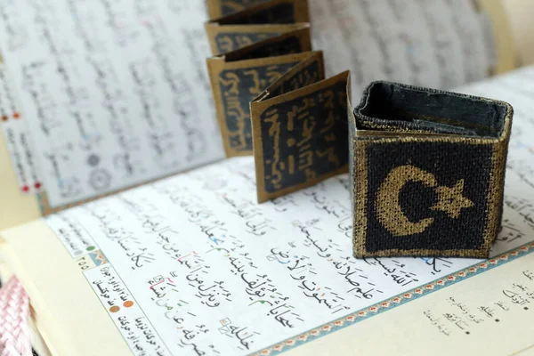 Quran Crescent Star Surats Muslim Symbols Close — Foto de Stock