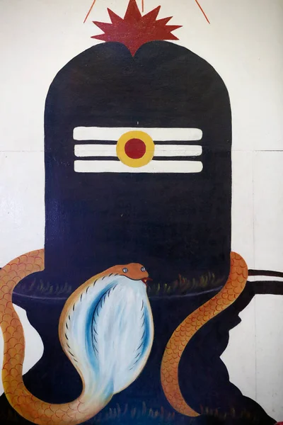 Subramaniam Swamy Temple Shiva Lingam Cobra Painting — Stock Photo, Image