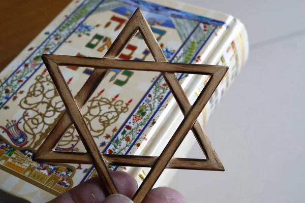 Thora Davidster Twee Symbolen Van Het Jodendom — Stockfoto