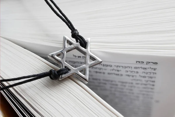 Torá Estrela David Dois Símbolos Judaísmo — Fotografia de Stock