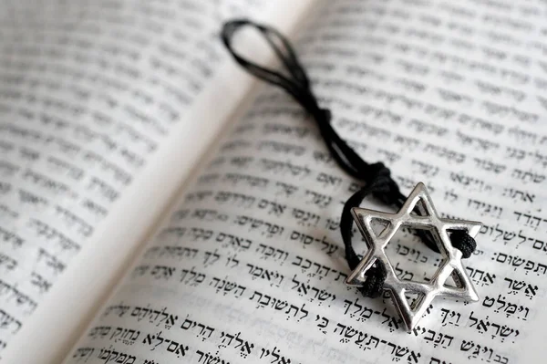 Torah Star David Due Simboli Del Giudaismo — Foto Stock