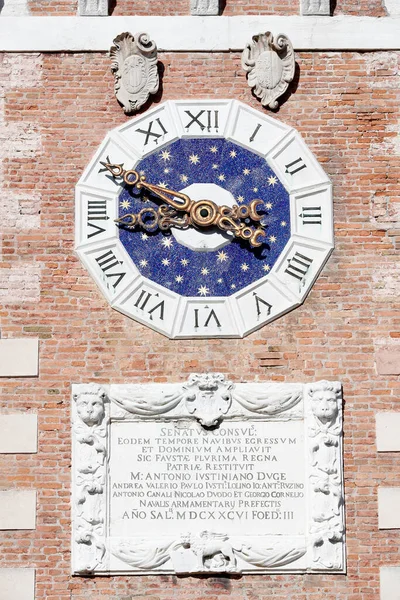 Venetian Arsenal Clock Tower Venice Italy — Stok fotoğraf