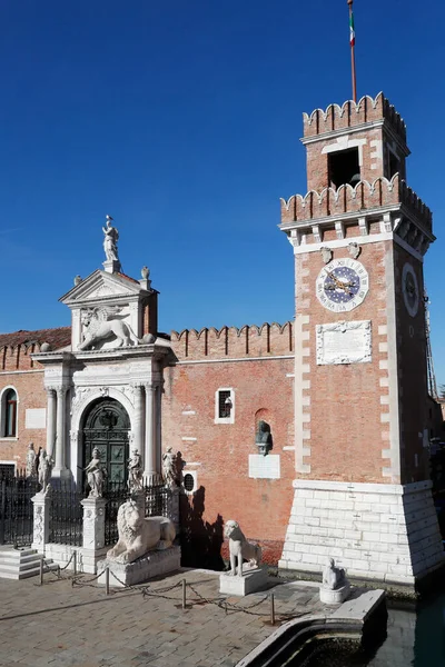 Den Venetianske Arsenal Venedig Italien - Stock-foto