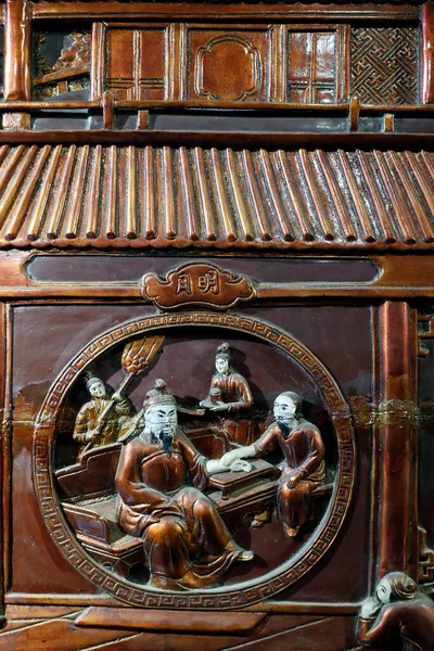 Museum Traditional Vietnamese Medicine Wood Carved Relief Traditional Medicine Traditional — Stock fotografie