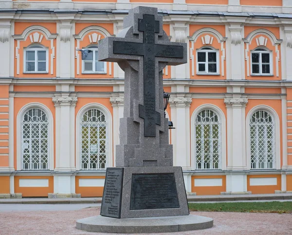 Uma Cruz Memorial Jardim Metropolitano São Petersburgo Rússia Dezembro 2020 — Fotografia de Stock