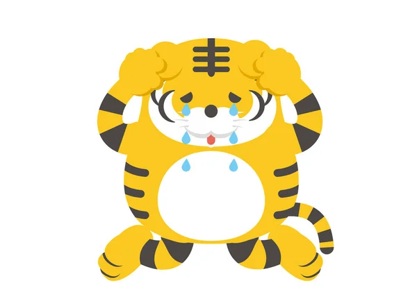 Wektor Ilustracja Charakteru Tygrysa Płacz — Wektor stockowy