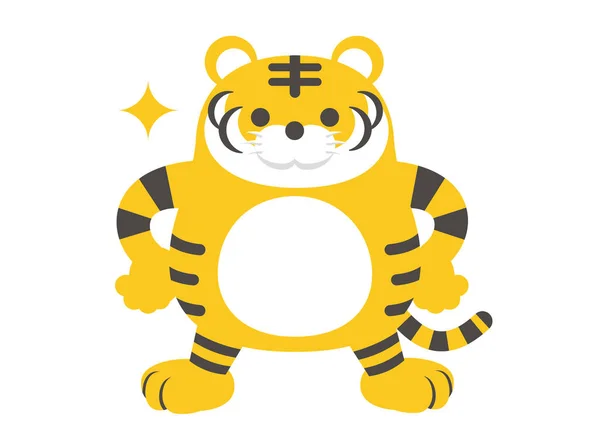 Ilustração Vetorial Personagem Tigre Gabar — Vetor de Stock