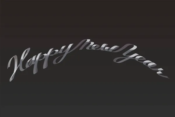 Textová Grafika Šťastný Nový Rok Nakreslená Stříbrnou Stuhou — Stockový vektor