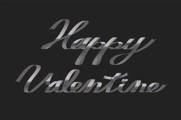 Gráfico Texto Happy Valentine Desenhado Com Fita Prata —  Vetores de Stock
