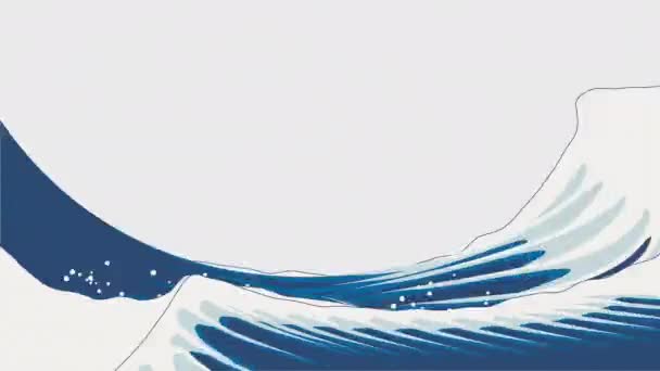 Animation Von Meereswellen Wie Katsushika Hokusai Auflösung Hintergrund Transparent — Stockvideo
