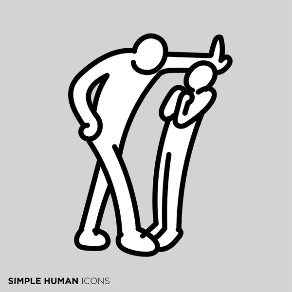 Simple Human Icon Series Approaching People — Stock Vector