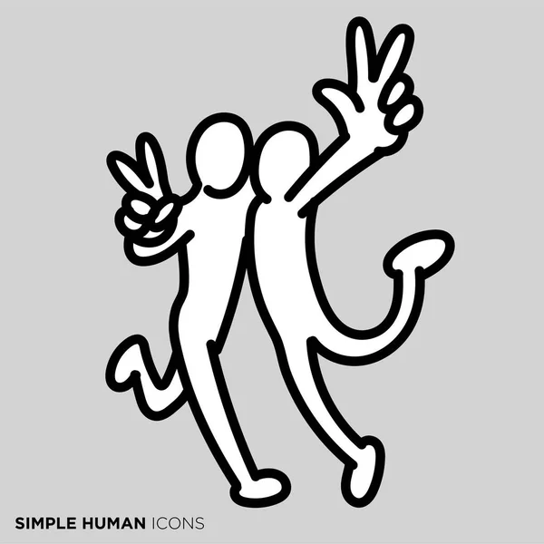 シンプルなヒューマンアイコンシリーズ 2人の良い友達 — ストックベクタ