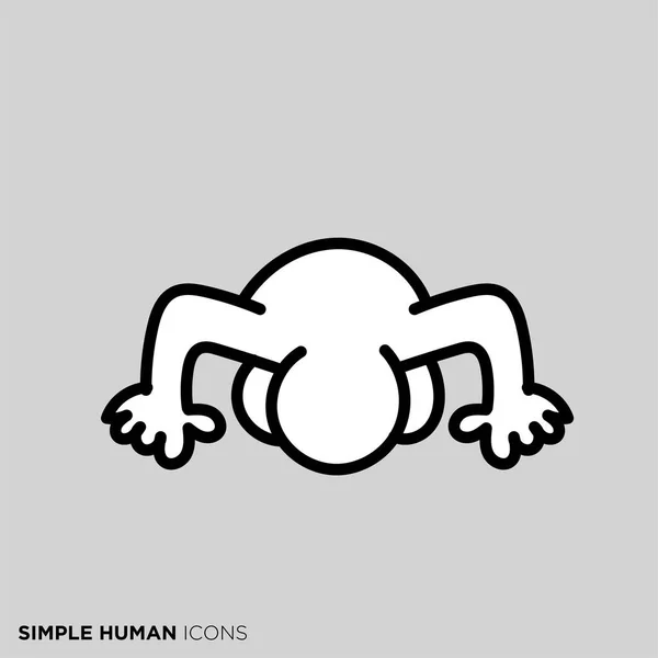 Pose Illustration Simple Person Person Who Prostrate — ストックベクタ