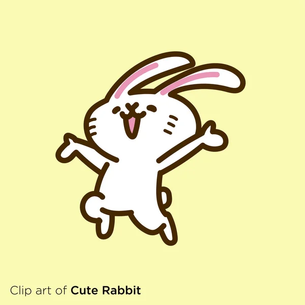 Rabbit Character Illustration Series Hurray — Διανυσματικό Αρχείο