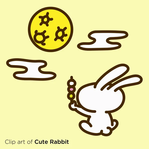Rabbit Character Illustration Series Rabbit See Moon — Vettoriale Stock