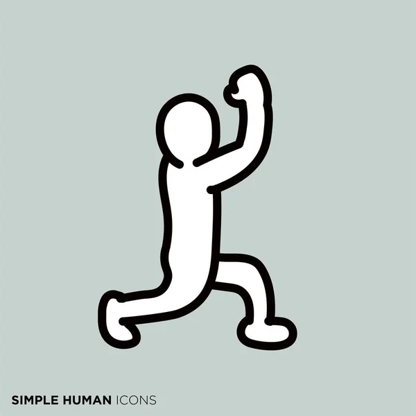 Simple Human Icon Series People Who Carry Something — ストックベクタ