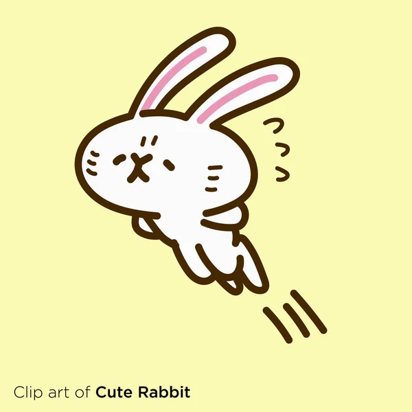 Rabbit Character Illustration Series Rabbit Jump — 스톡 벡터