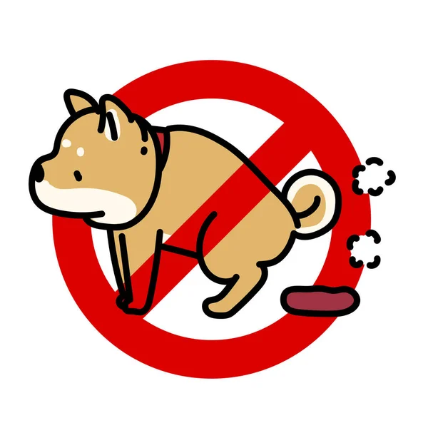Marks Prohibit Pooping Dogs — ストックベクタ
