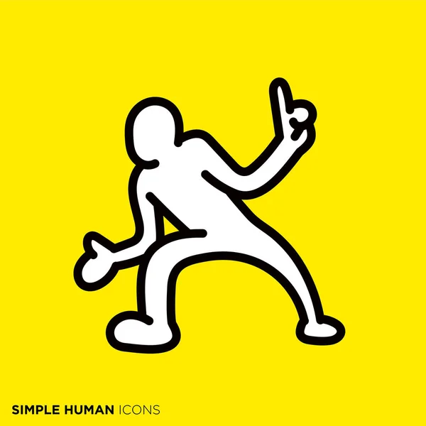 Simple Human Icon Series Recommended Person — ストックベクタ