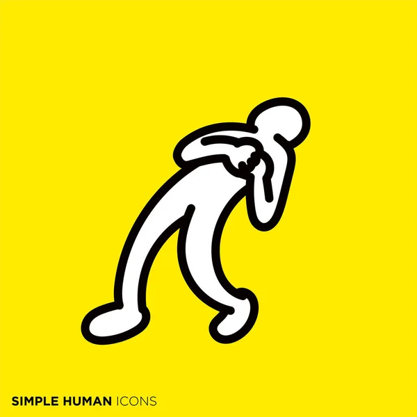 Simple Human Icon Series People Who Have Painful Chest — ストックベクタ