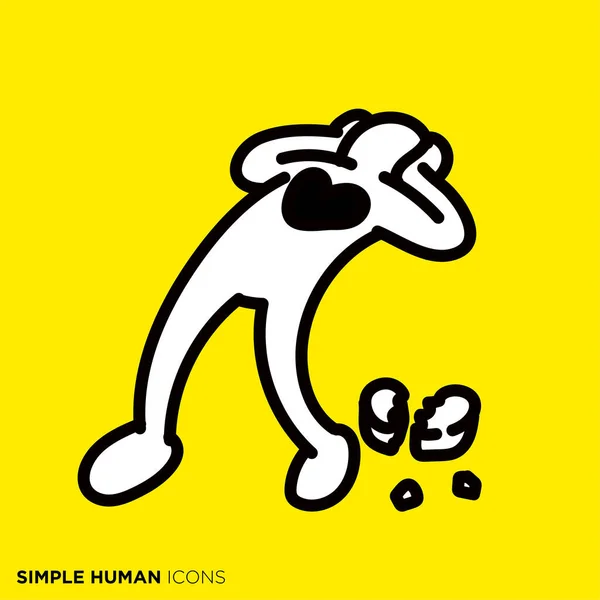 Simple Human Icon Series People Holes Chest — Stockvektor