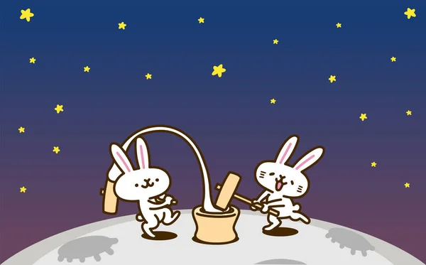 Rabbit Character Illustration Series Moon Mochi — Stockový vektor