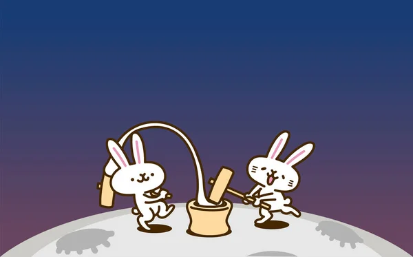 Rabbit Character Illustration Series Moon Mochi — Stockový vektor