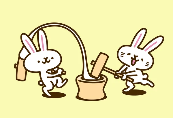 Rabbit Character Illustration Series Moon Mochi — Archivo Imágenes Vectoriales