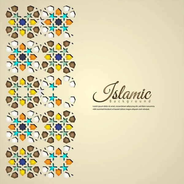 Islamic Greeting Card Banner Background Ornamental Colorful Detail Floral Mosaic — Vetor de Stock