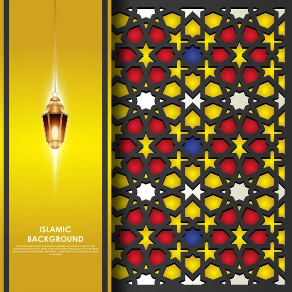 Fondo Bandera Tarjeta Felicitación Islámica Con Detalle Colorido Ornamental Mosaico — Archivo Imágenes Vectoriales