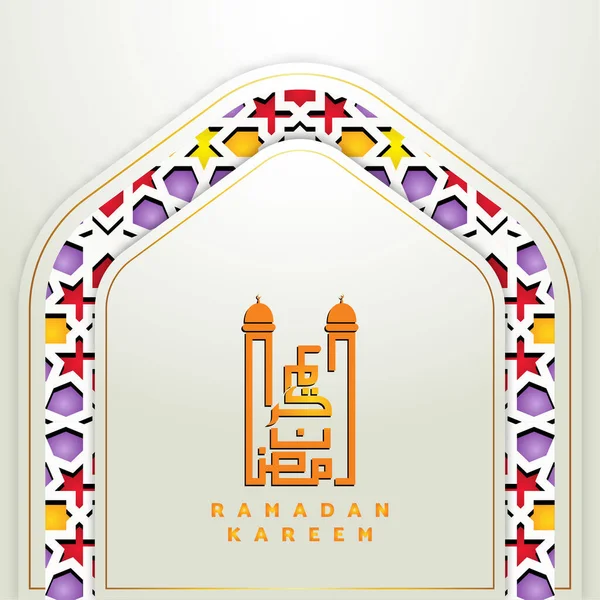 Elegante Modello Sfondo Ramadan Kareem Con Ornamentale Colorato Mosaico Premium — Vettoriale Stock