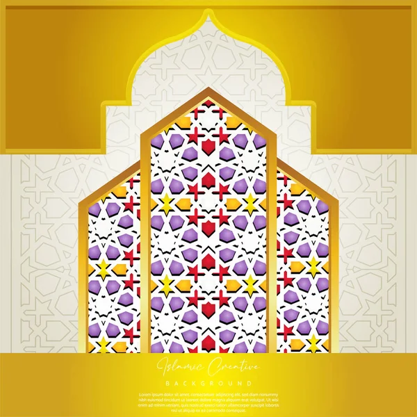 Elegant Moskee Poortontwerp Islamitische Creatieve Achtergrond Met Islamitische Mozaïek Textuur — Stockvector